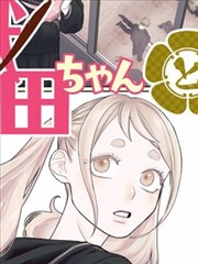 录音棚内话筒与配音演员工作画面封面